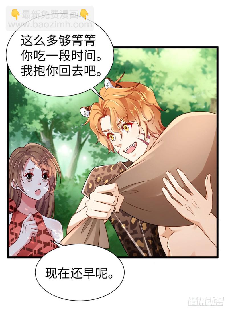 第251话-第256话