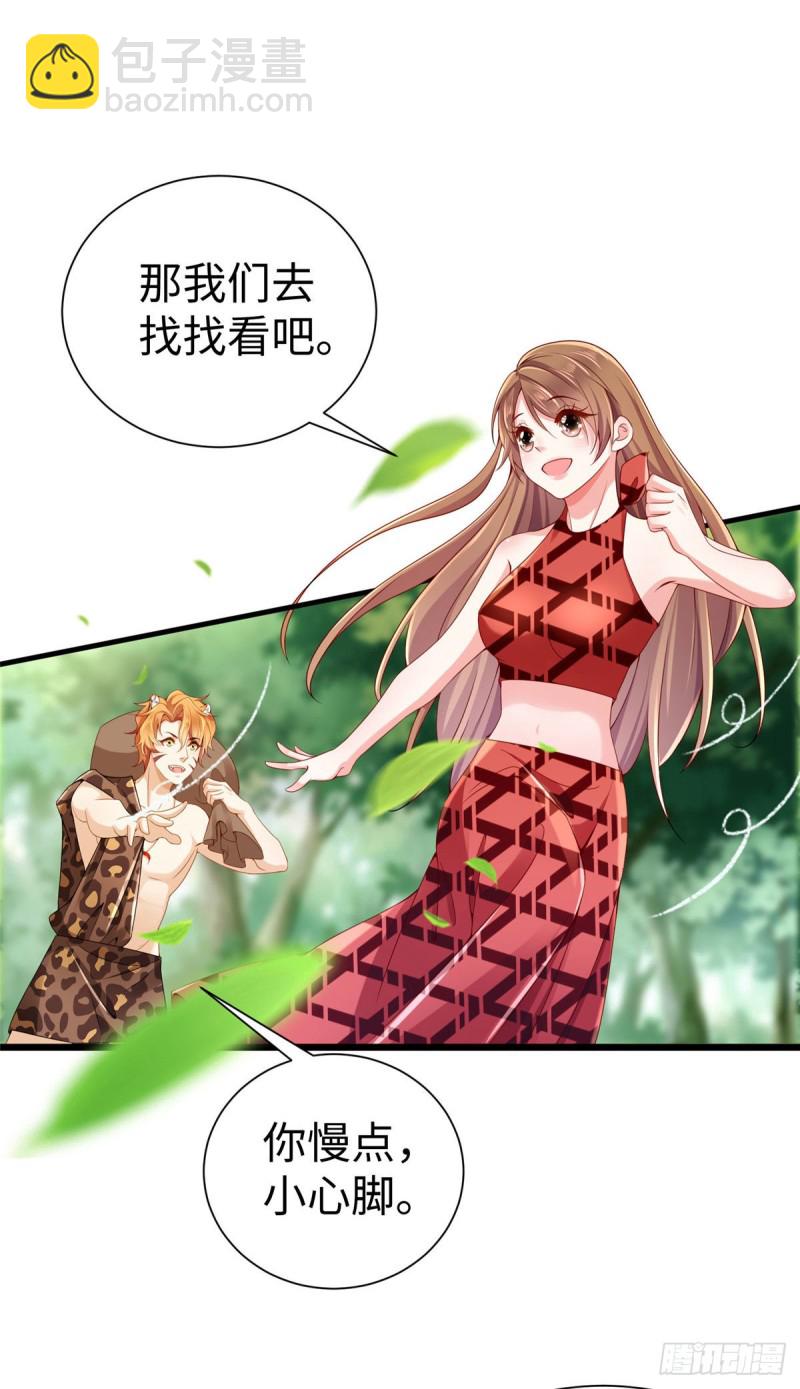 第251话-第256话