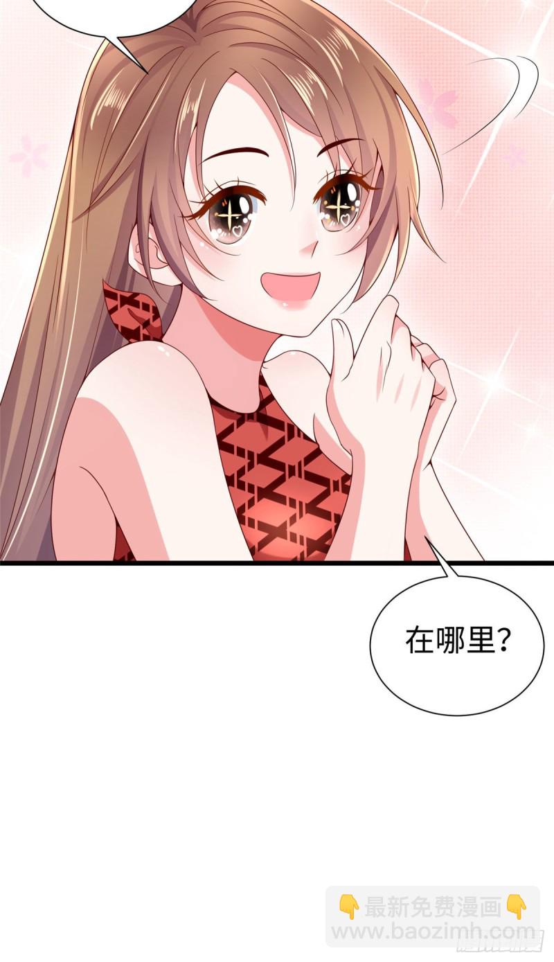 第251话-第256话