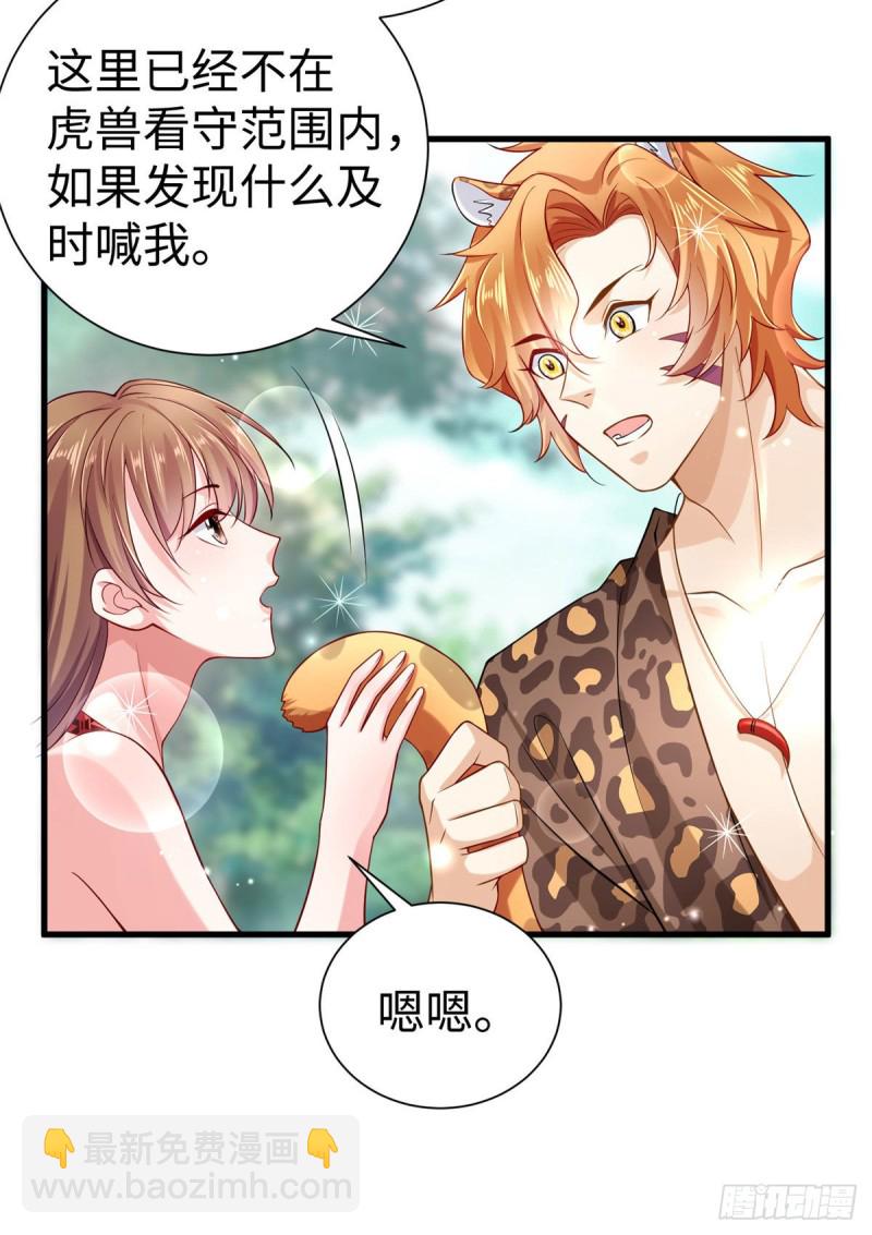第251话-第256话