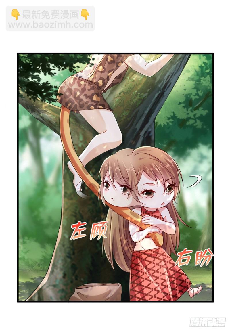 第251话-第256话