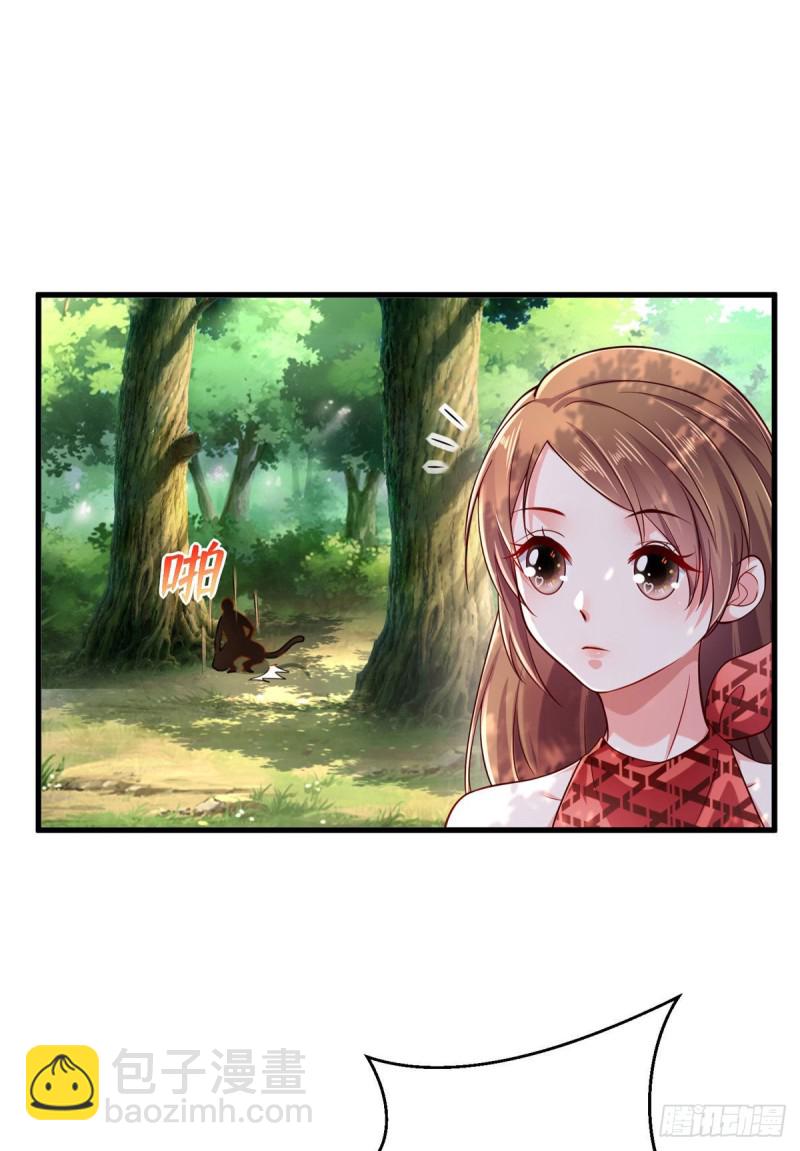 第251话-第256话