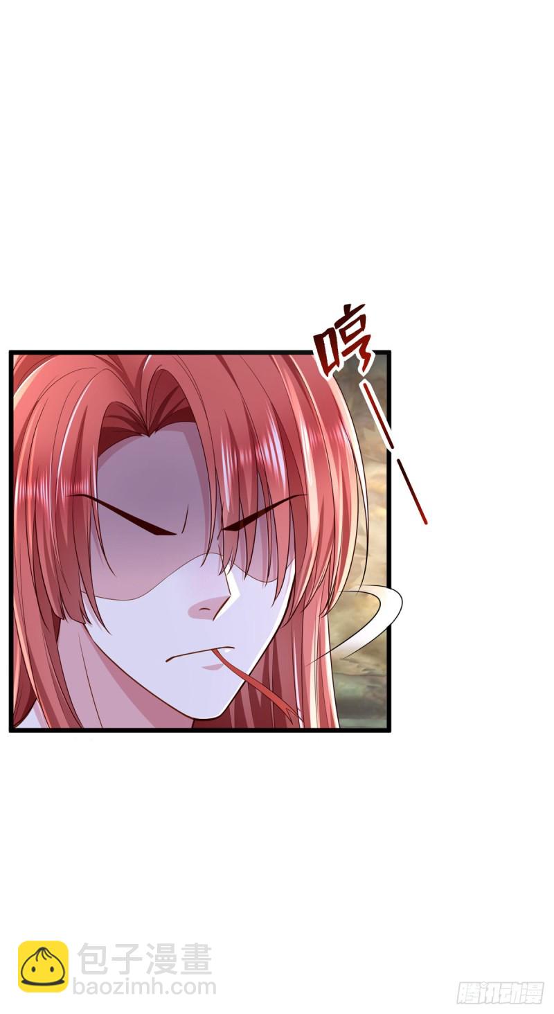 第253话-第258话
