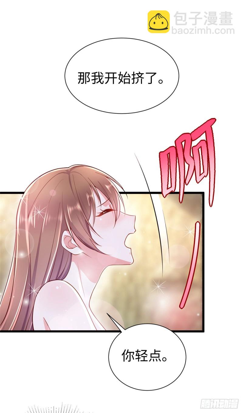 第253话-第258话