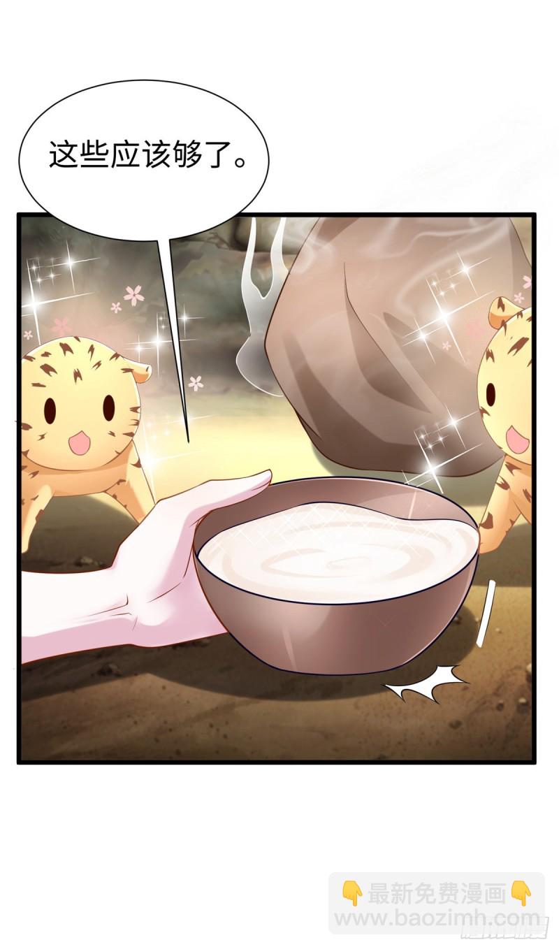 第253话-第258话