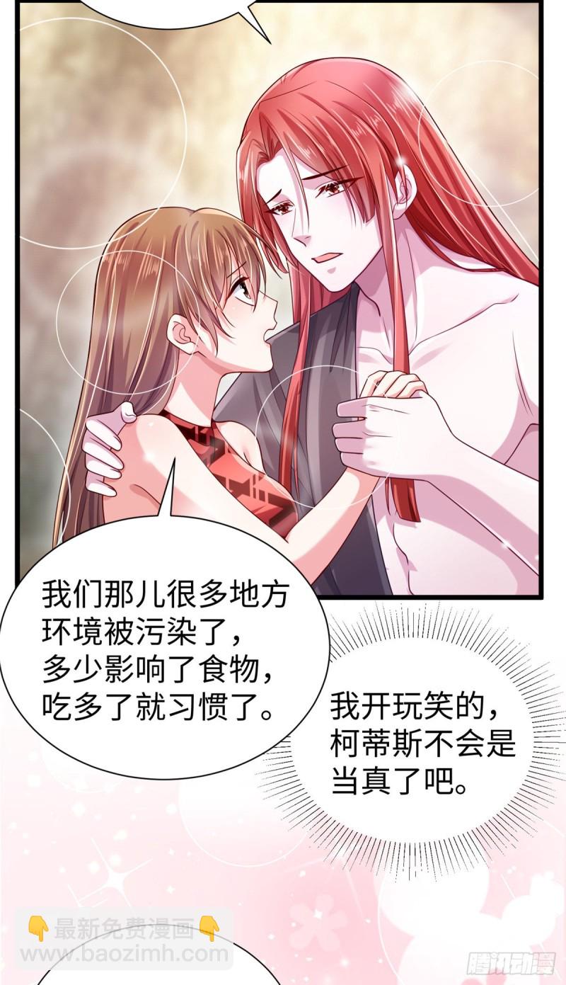 第253话-第258话