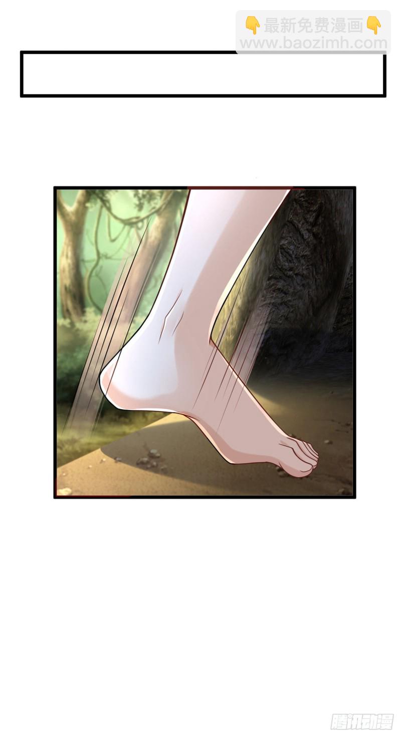 第253话-第258话