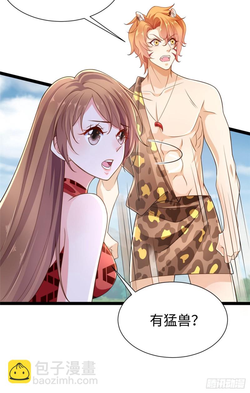 第255话-第260话