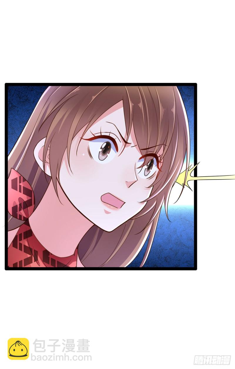 第255话-第260话