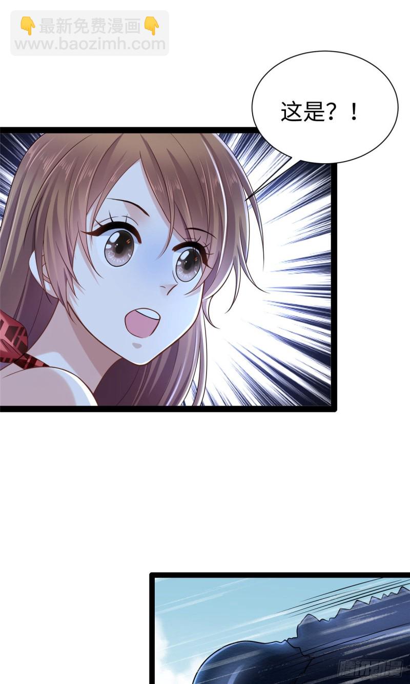 第255话-第260话