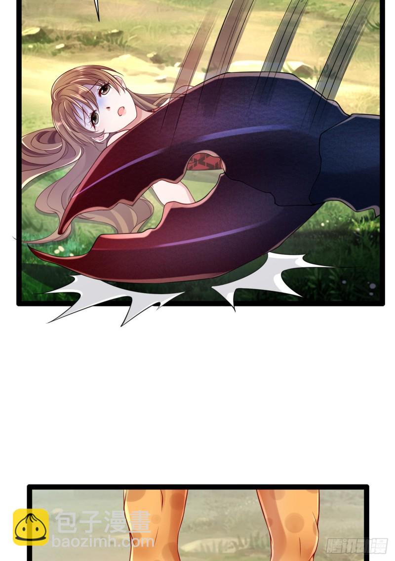 第255话-第260话