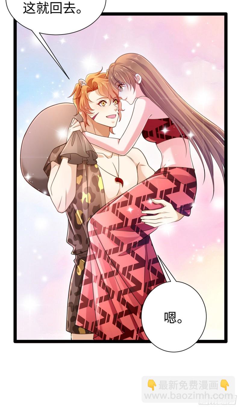 第255话-第260话