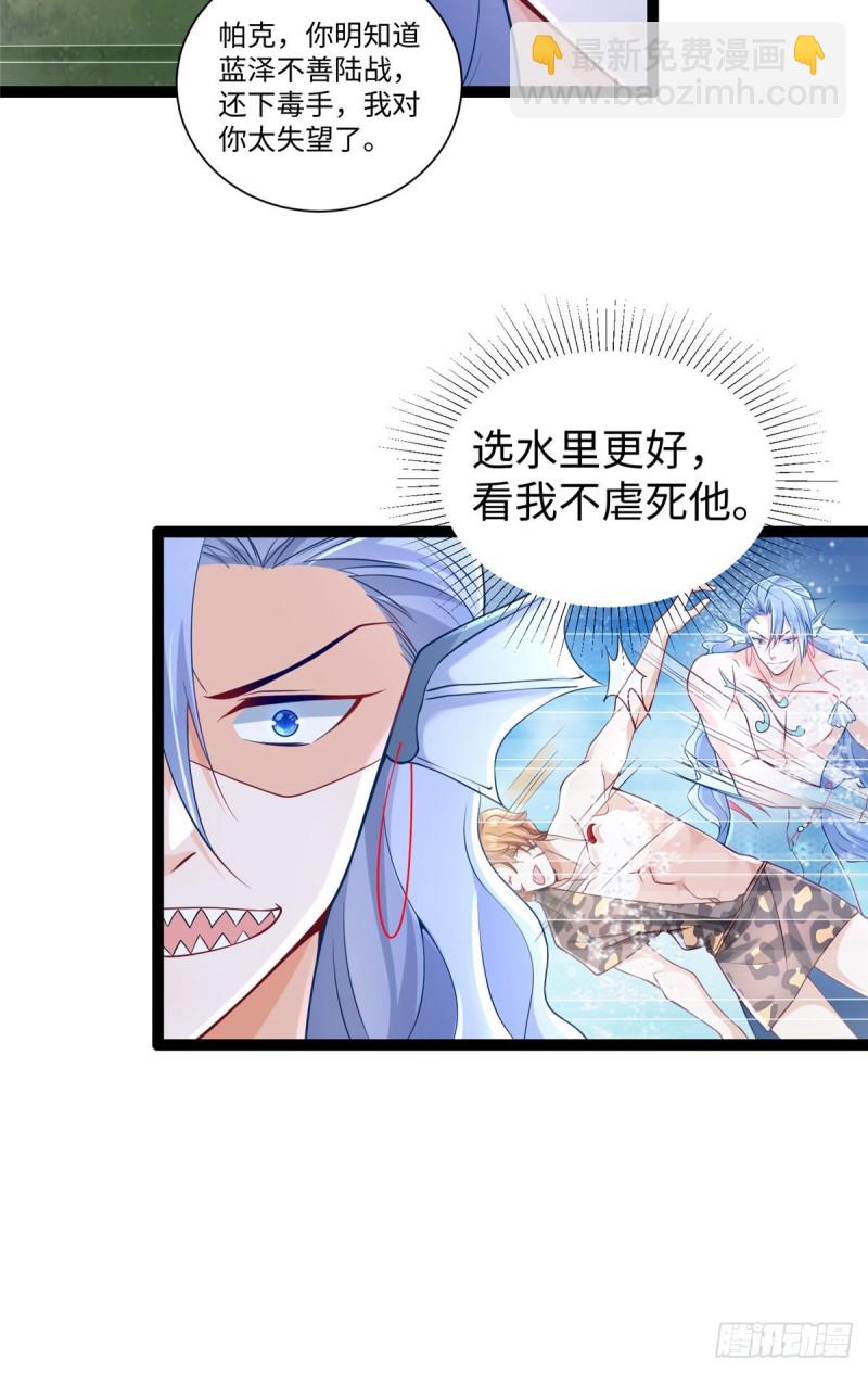 第257话-第262话