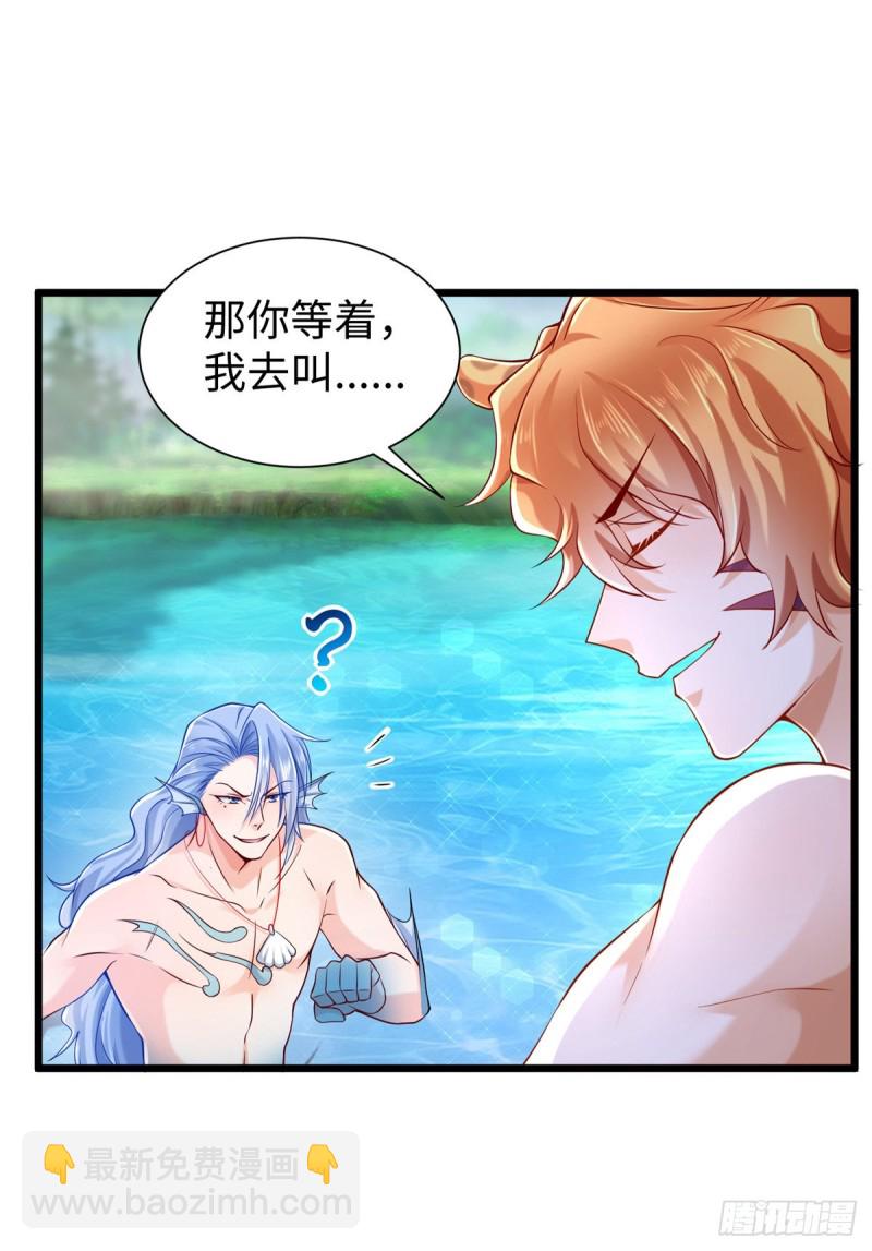 第257话-第262话