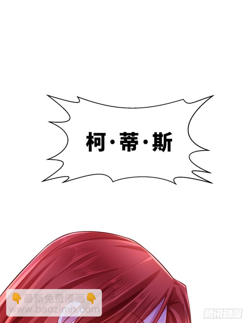 第257话-第262话