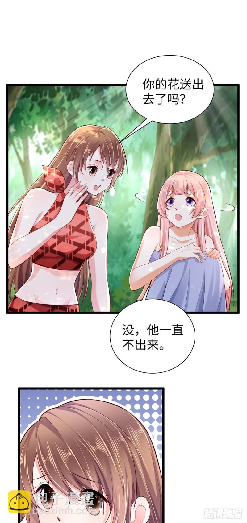 第257话-第262话