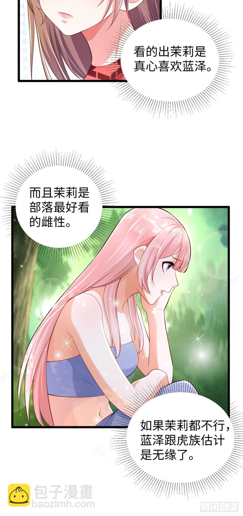 第257话-第262话
