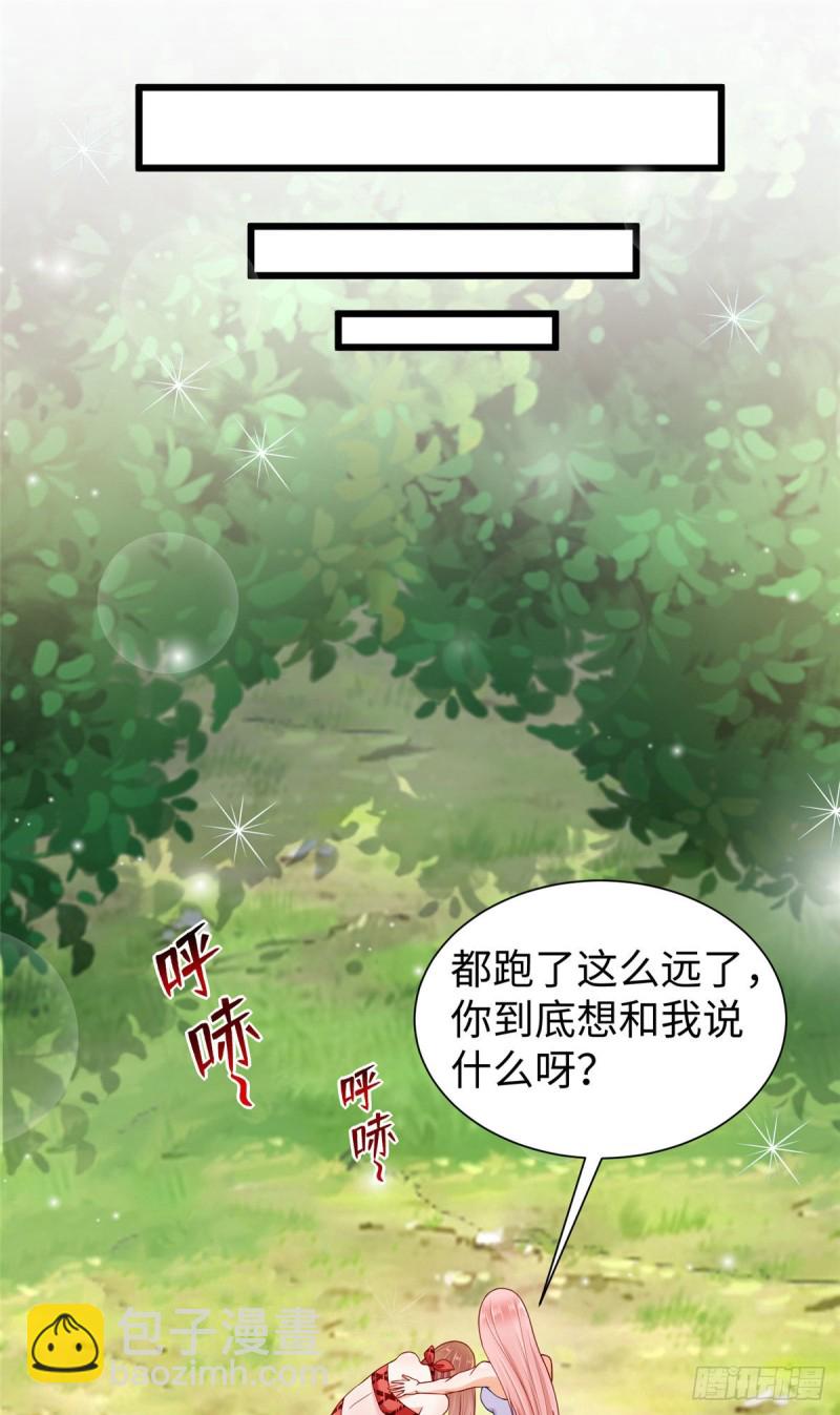 第257话-第262话