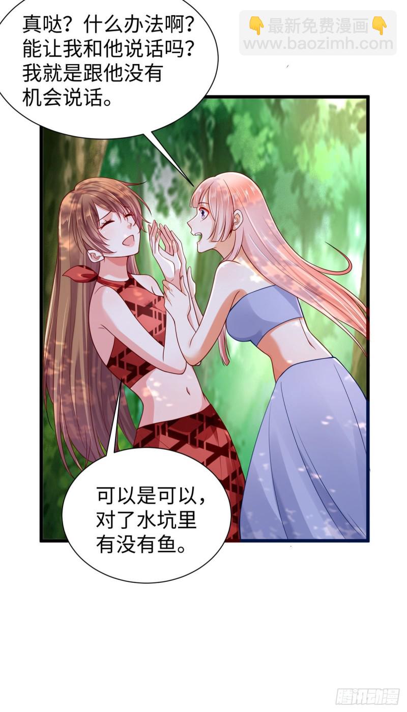 第257话-第262话