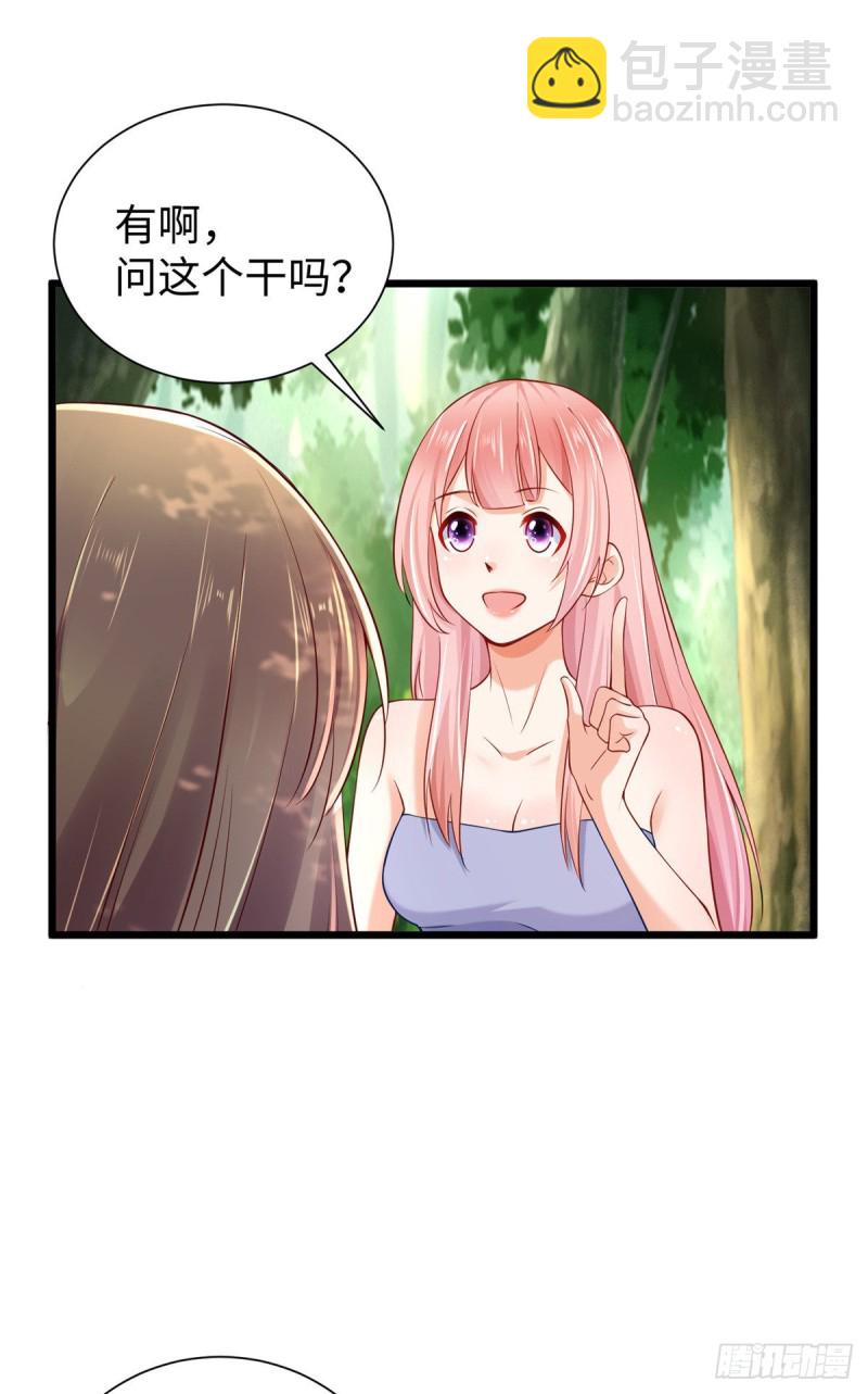 第257话-第262话