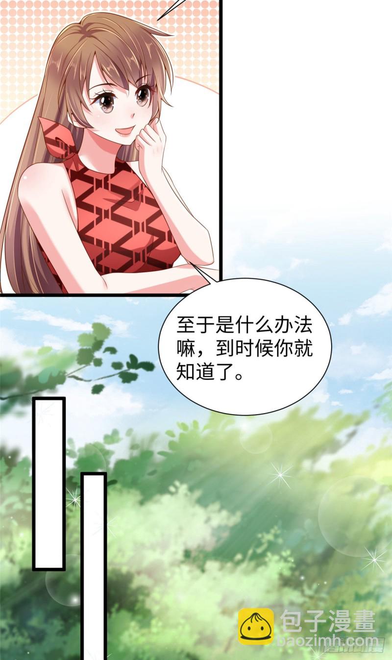 第257话-第262话