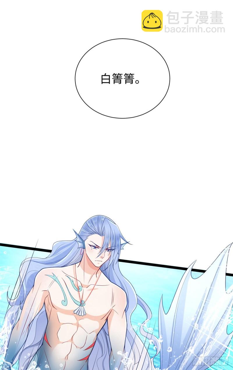 第257话-第262话