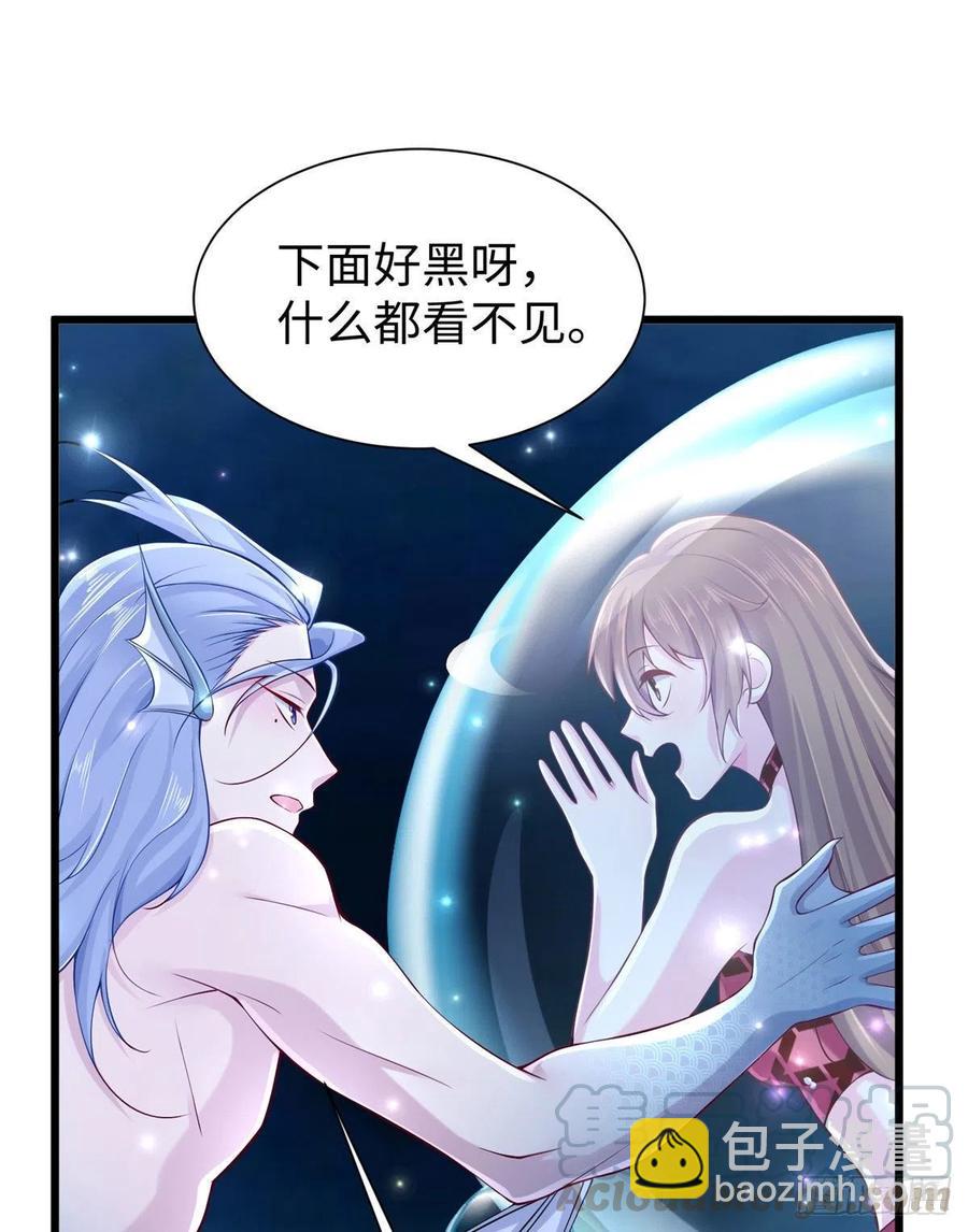 第259话(1/2)-第264话