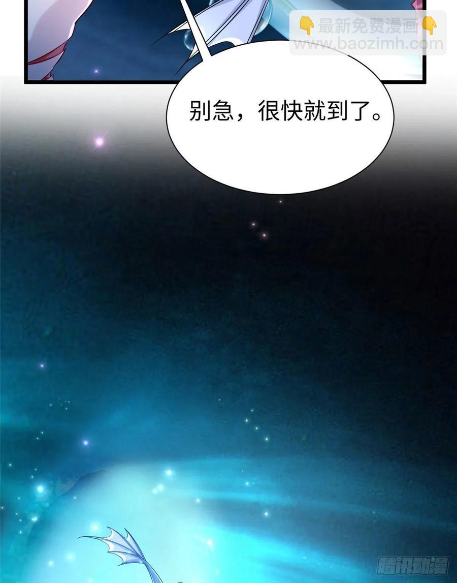 第259话(1/2)-第264话