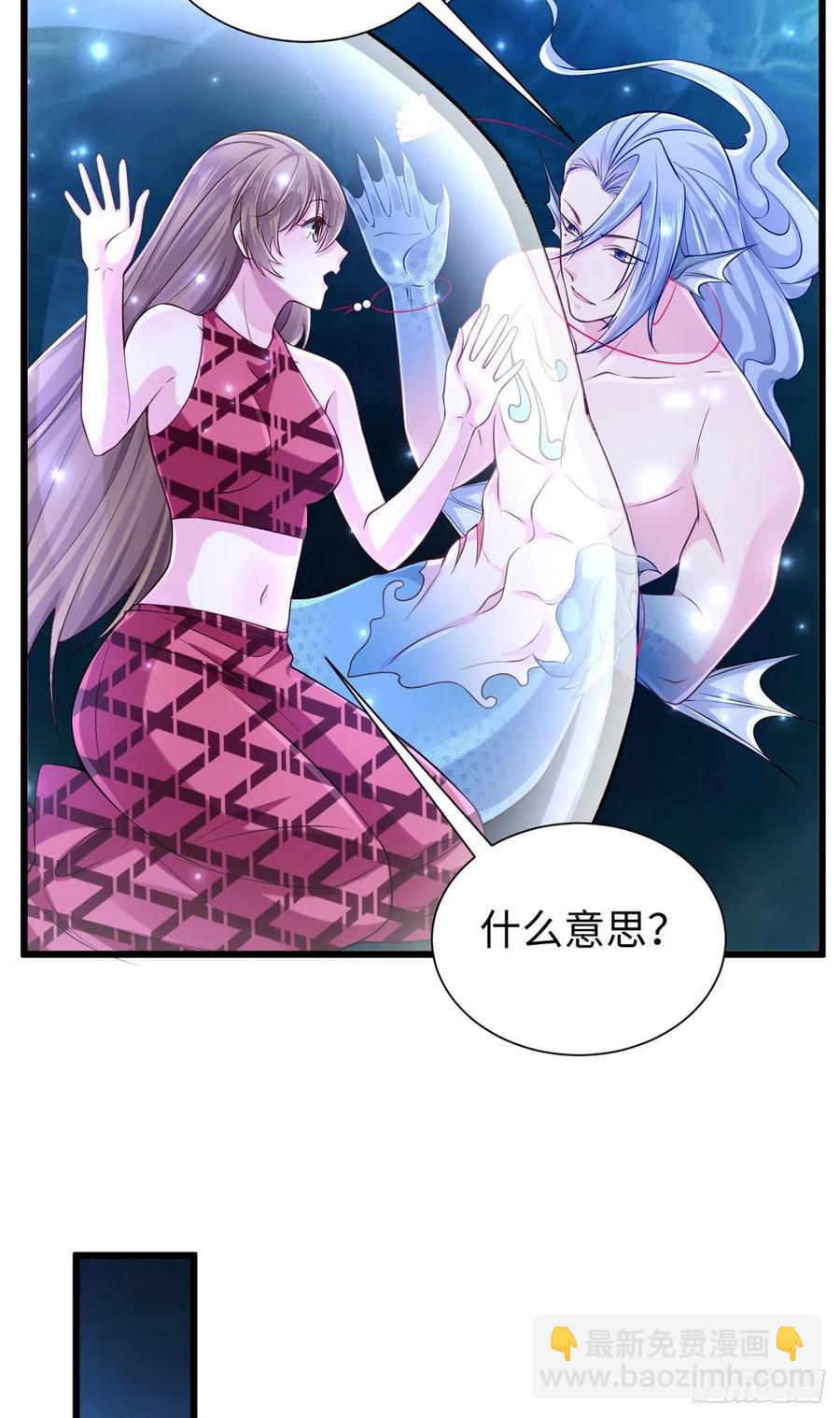 第259话(1/2)-第264话