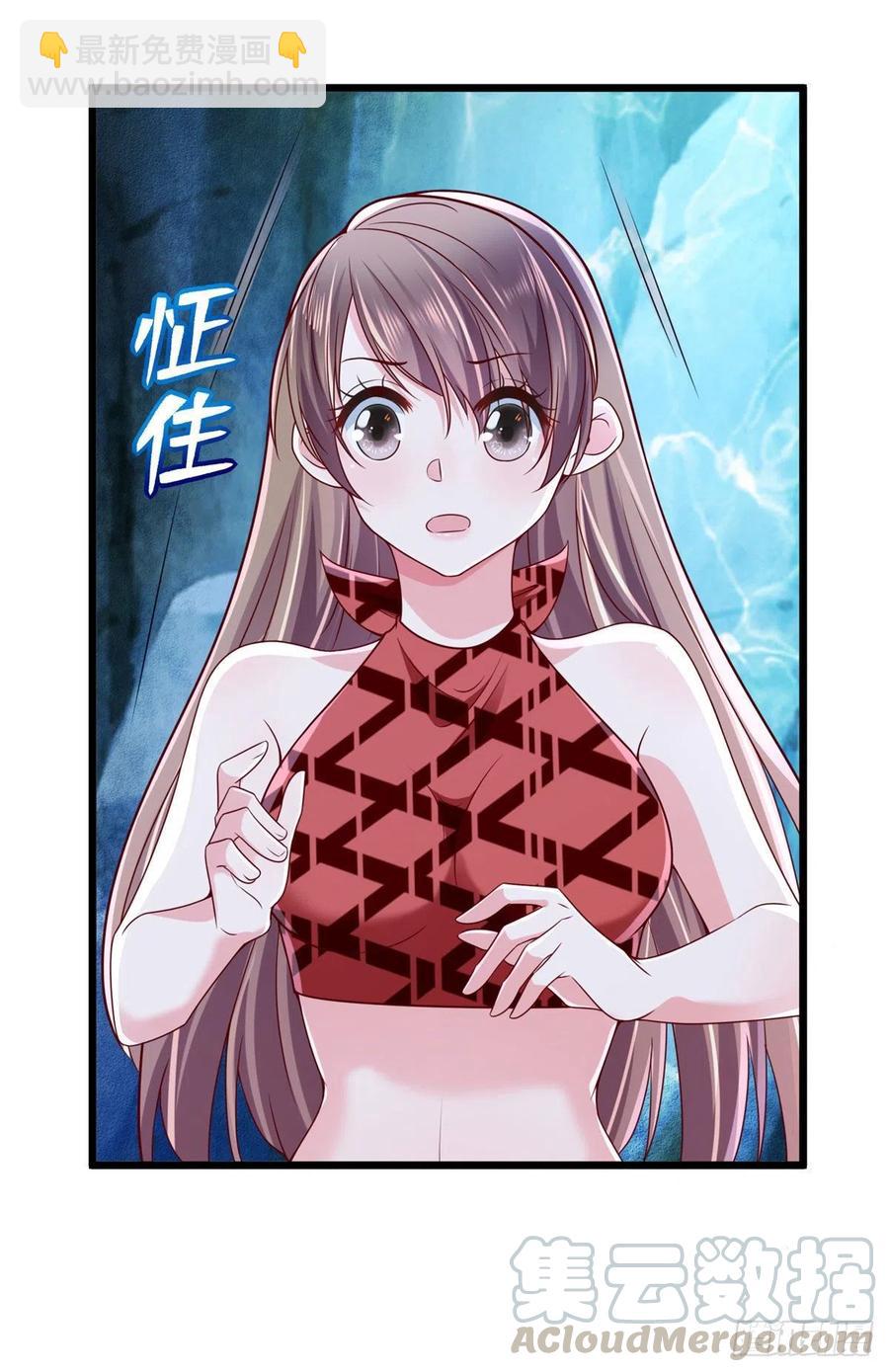 第259话(1/2)-第264话