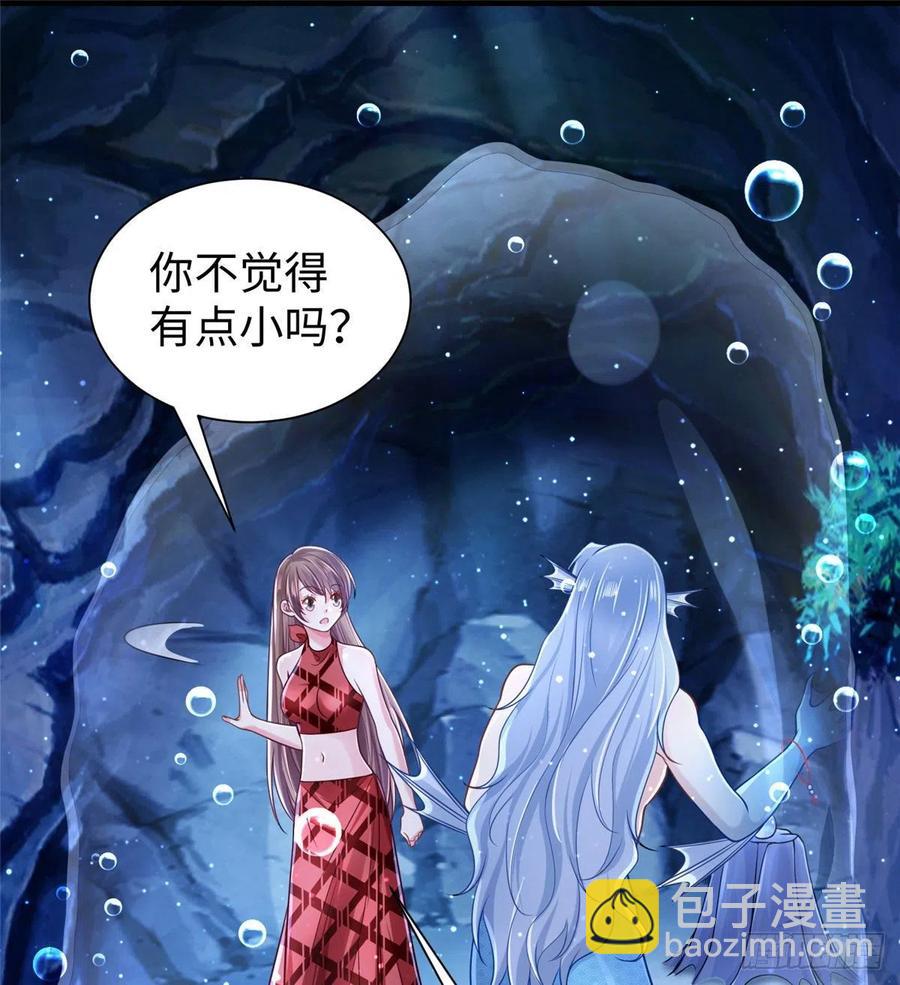 第259话(1/2)-第264话