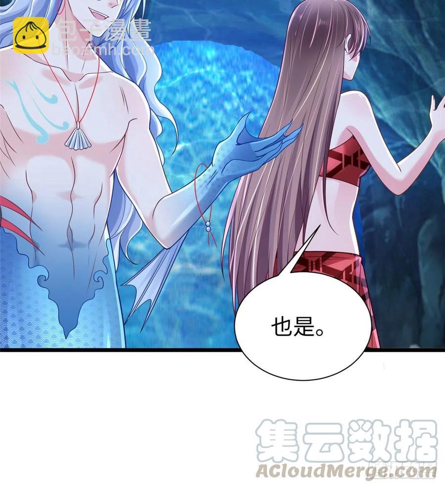 第259话(1/2)-第264话