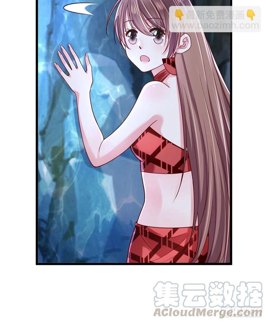 第259话(1/2)-第264话