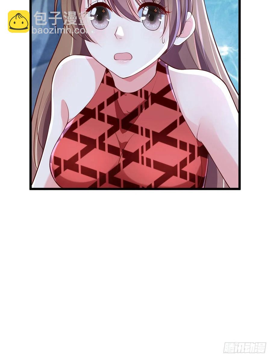 第259话(1/2)-第264话