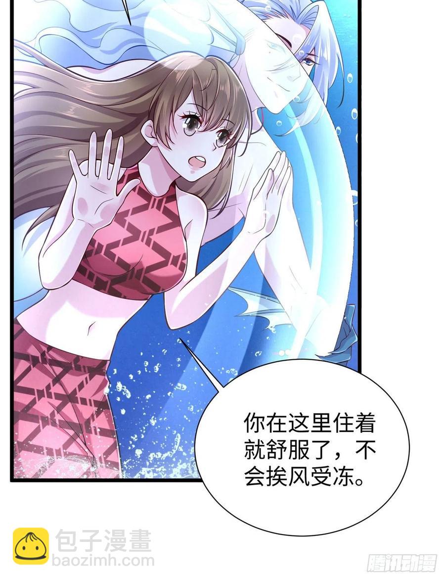 第259话(1/2)-第264话