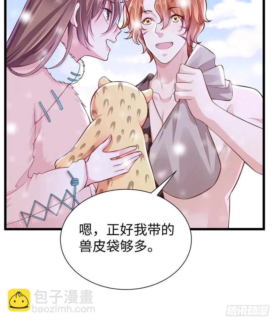 第261话(1/2)-第266话
