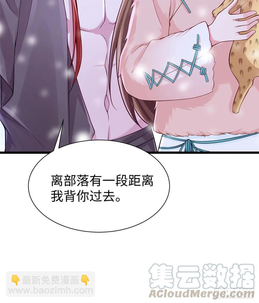 第261话(1/2)-第266话