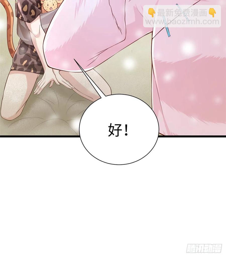 第261话(1/2)-第266话