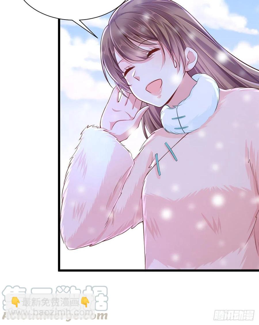 第261话(1/2)-第266话