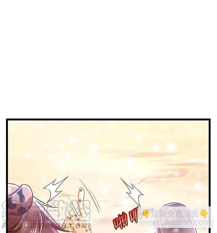 第261话(1/2)-第266话