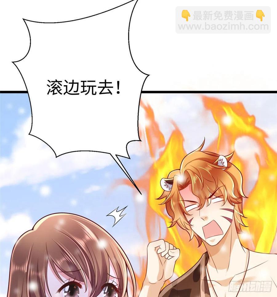 第261话(1/2)-第266话