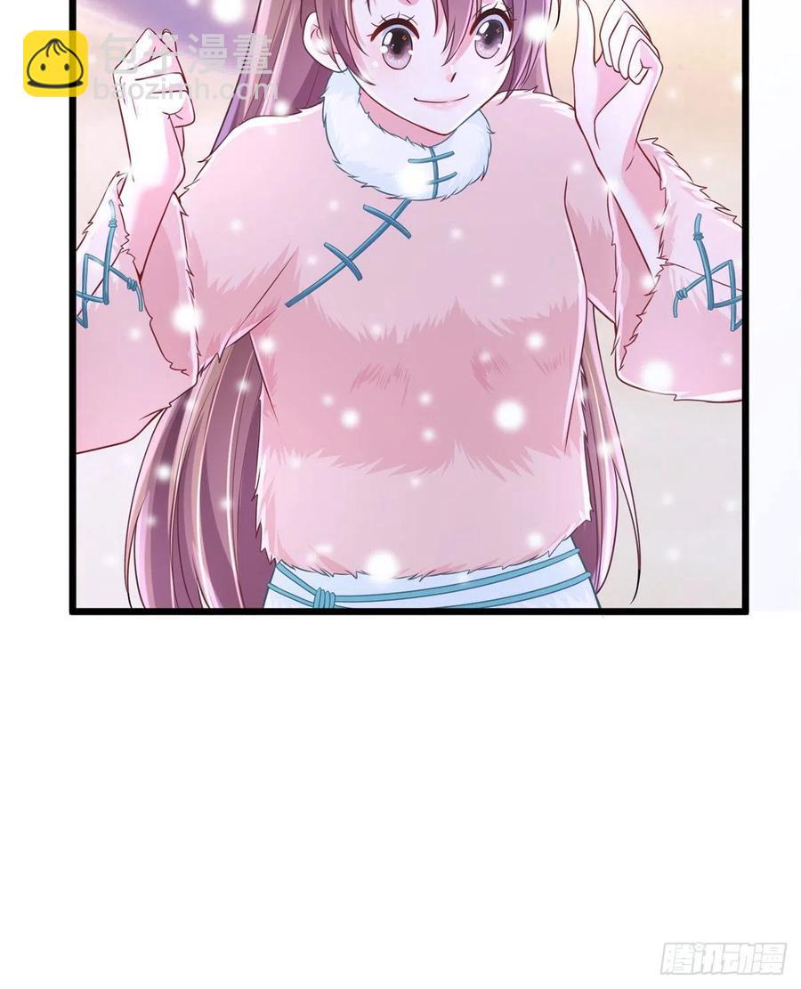 第261话(1/2)-第266话