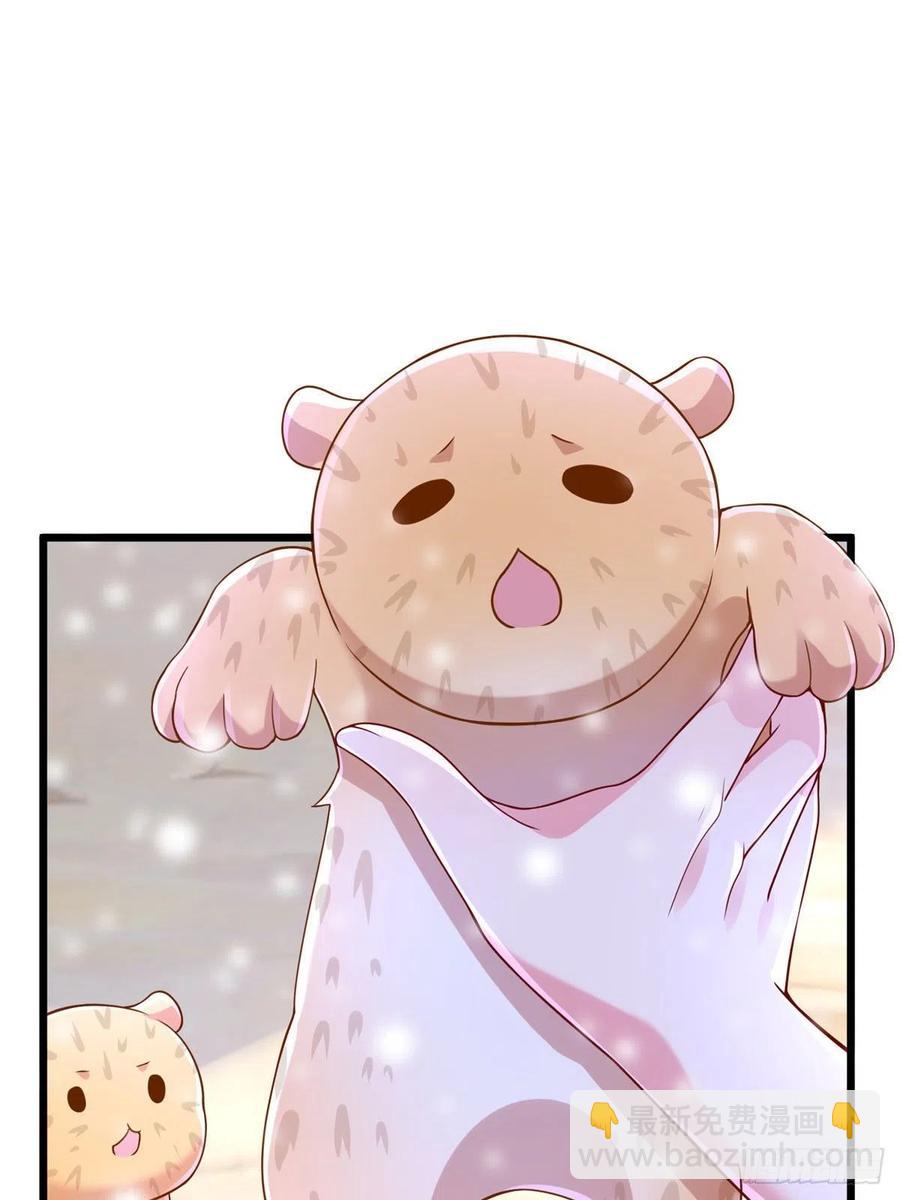 第261话(1/2)-第266话