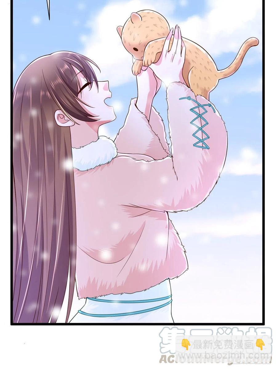 第261话(1/2)-第266话