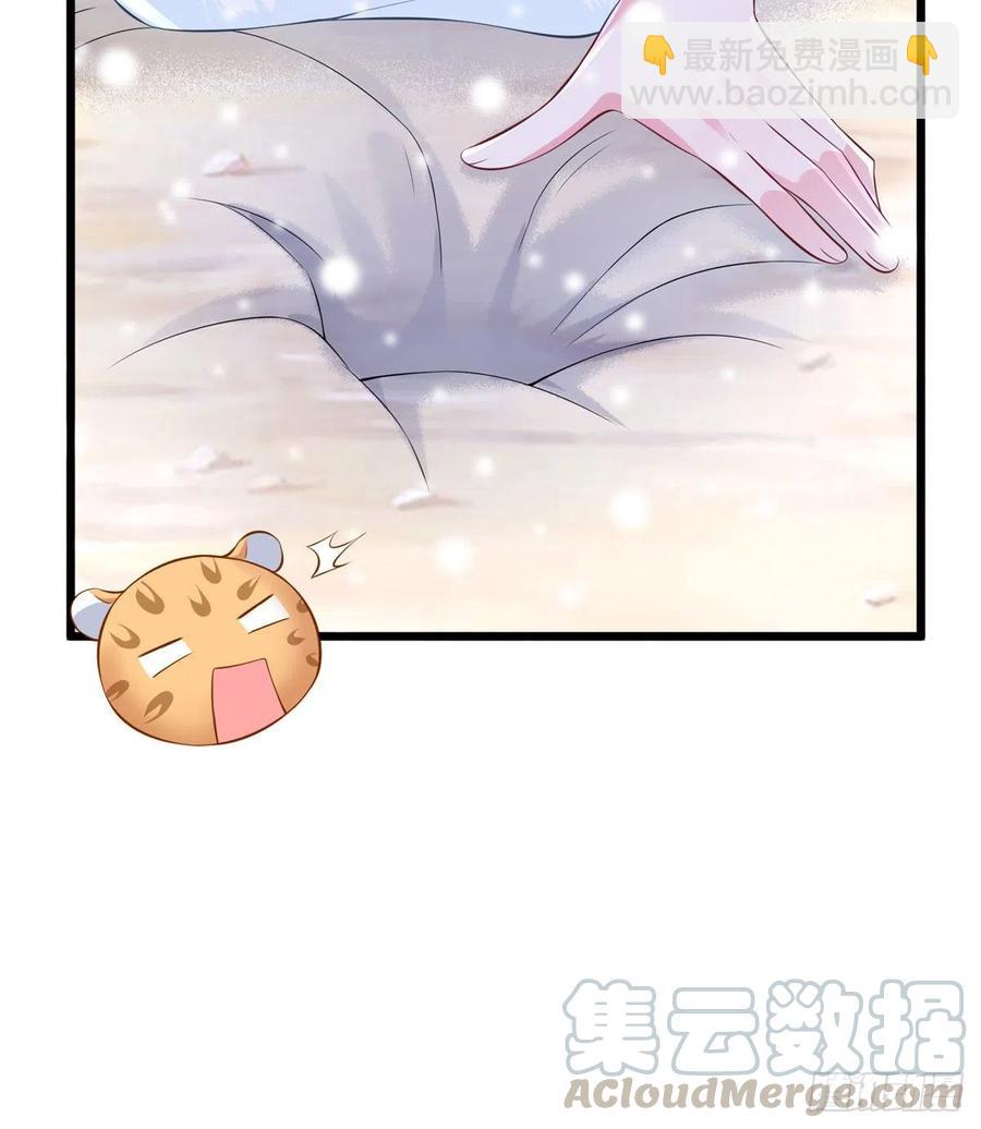 第261话(1/2)-第266话