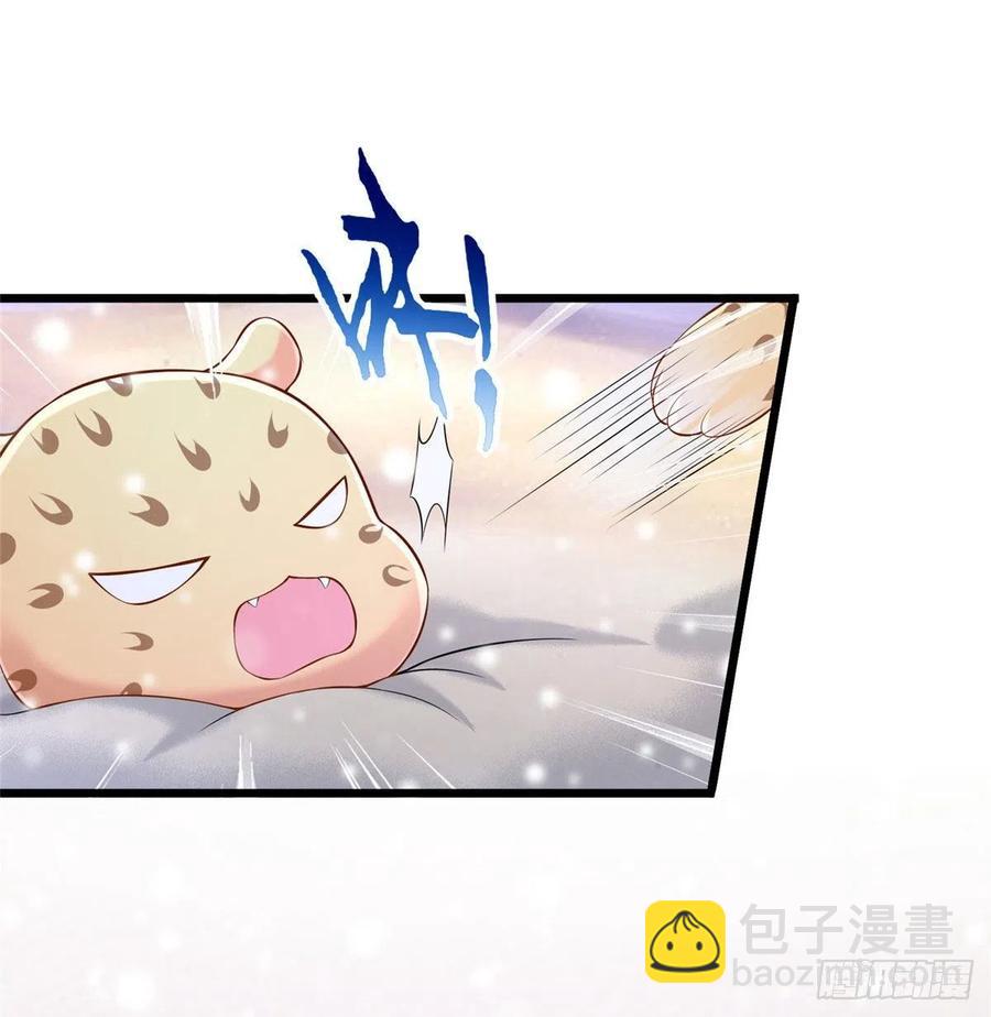 第261话(1/2)-第266话