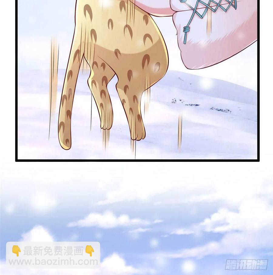第261话(1/2)-第266话