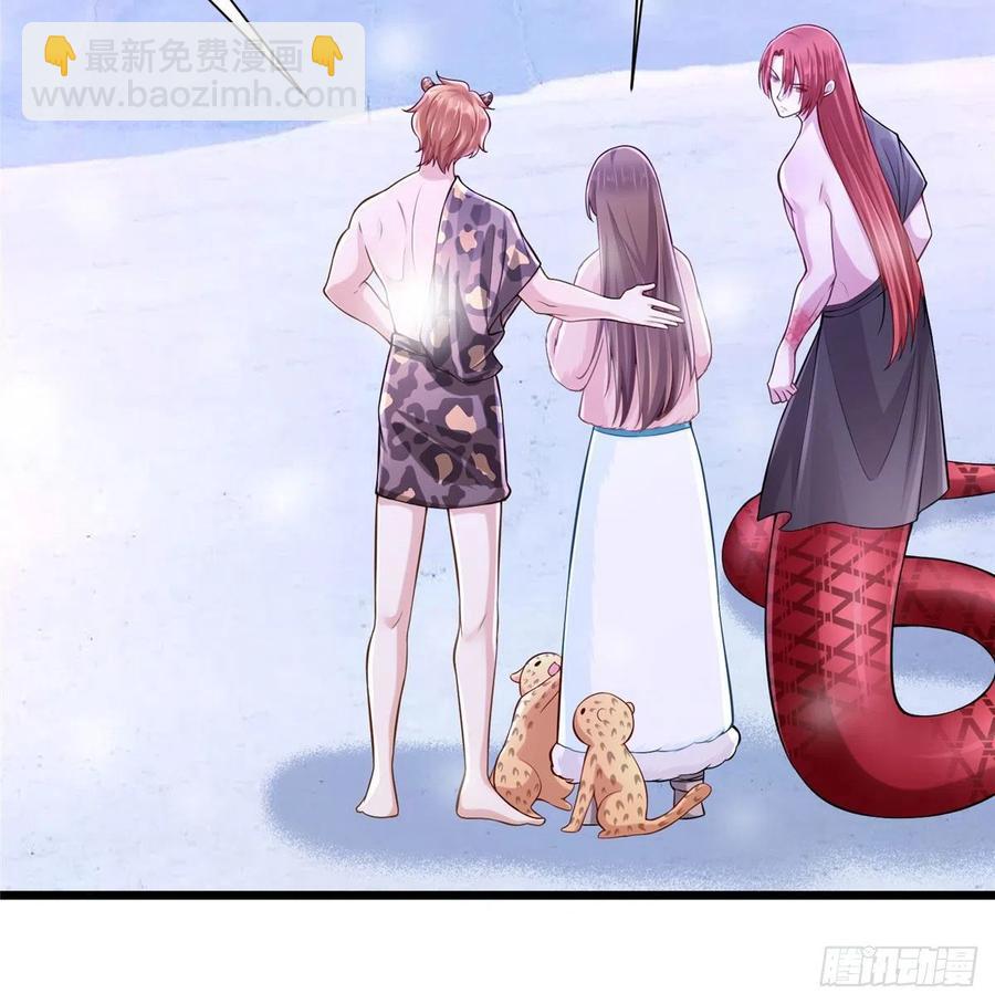 第261话(1/2)-第266话