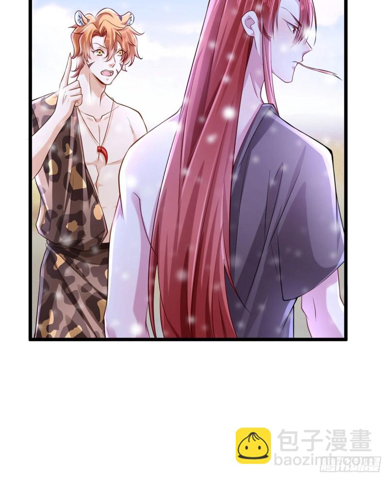 262(1/2)-第268话