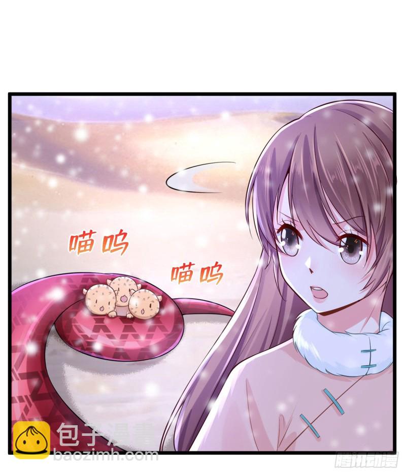 262(1/2)-第268话
